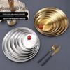Korean BBQ Style 304 Stainless Steel Grill Pan - Round Dinner Tray and Bone Dish