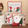 Qiao Ding Santa Claus Christmas Pillow Cover, Linen-Look Square Cushion Cover