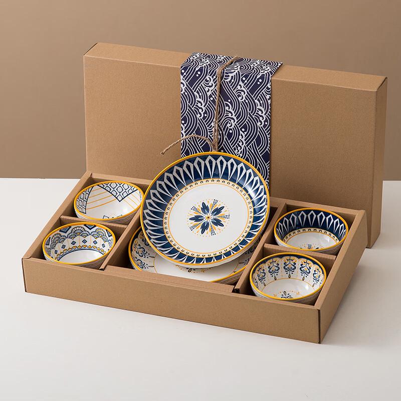 Jutaoren Light Luxury Bone China Dinnerware Set