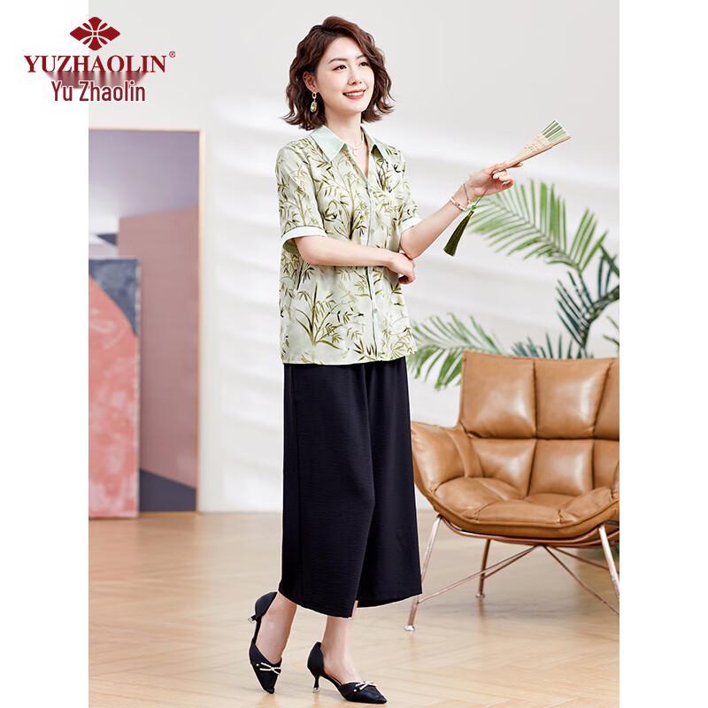 Yuzhaolin Women's Short-Sleeve Summer Set