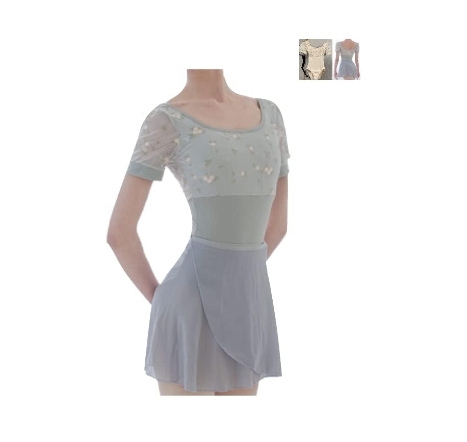 ProDance Embroidered Mint/Ivory Half-Cup Short Sleeve Ballet Leotard PLHA018MA (M, Mint)