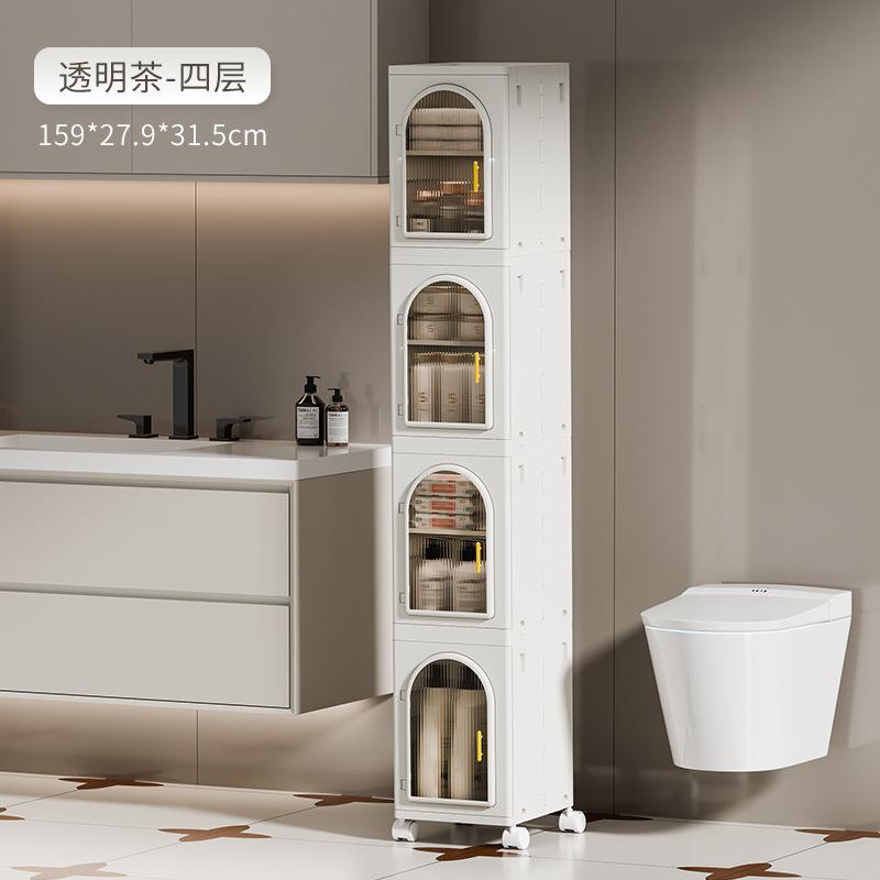 28cm Toilet Storage Cabinets, Bathroom Cabinets, Kitchen Shelves, Foliding Storage Cabinet 4Layers