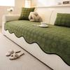 1PC French Style Sofa Seat Cover Non-slip Plaid Couch Slipcover Four Seasons L-shaped Sofa Towel Sofa Pad for Living Room