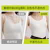 Débardeur à bretelles fines en coton pur pour femme, sous-vêtement de sport blanc ajusté, vêtement d'été respirant pour le printemps et l'été