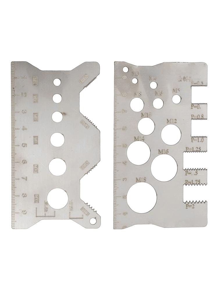 Metric 2PCS Screw Thread Pitch Gauge Ruler for Various Bolt and Nut Sizes
