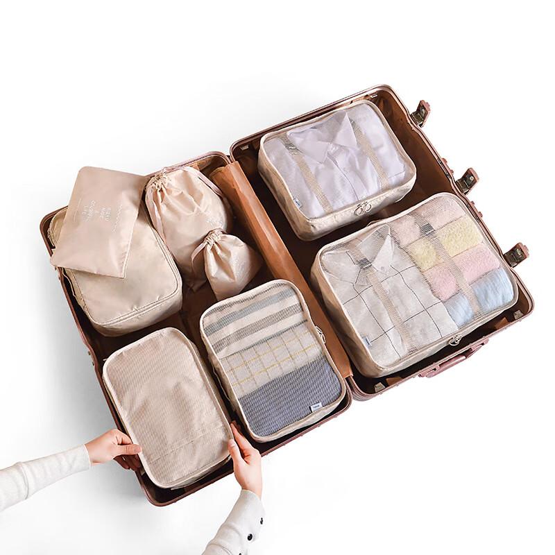 Travel Storage Bag 8-Piece Set