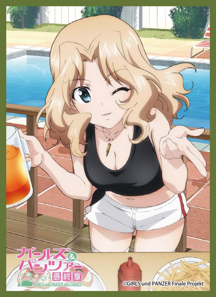 Chara Sleeve Collection Deluxe Girls & Panzer Final Chapter (No.DX036)