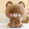 Bear Koala Cute Plush Toy Soft Stuffed Doll Cartoon Animal Decoration Gift Kids