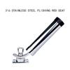 Adjustable Marine Boat Stainless Steel Deck Mount Yacht Fishing Rod Tube Support
