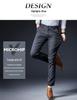 Men's Slim Fit Plaid Stretch Pants (2025 Summer/Autumn New) - Go One Size Up for a Looser Fit