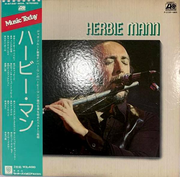 

LP Record HERBIE MANN Herbie Mann P515960A ATLANTIC 1974 Japan Obi Jazz Used