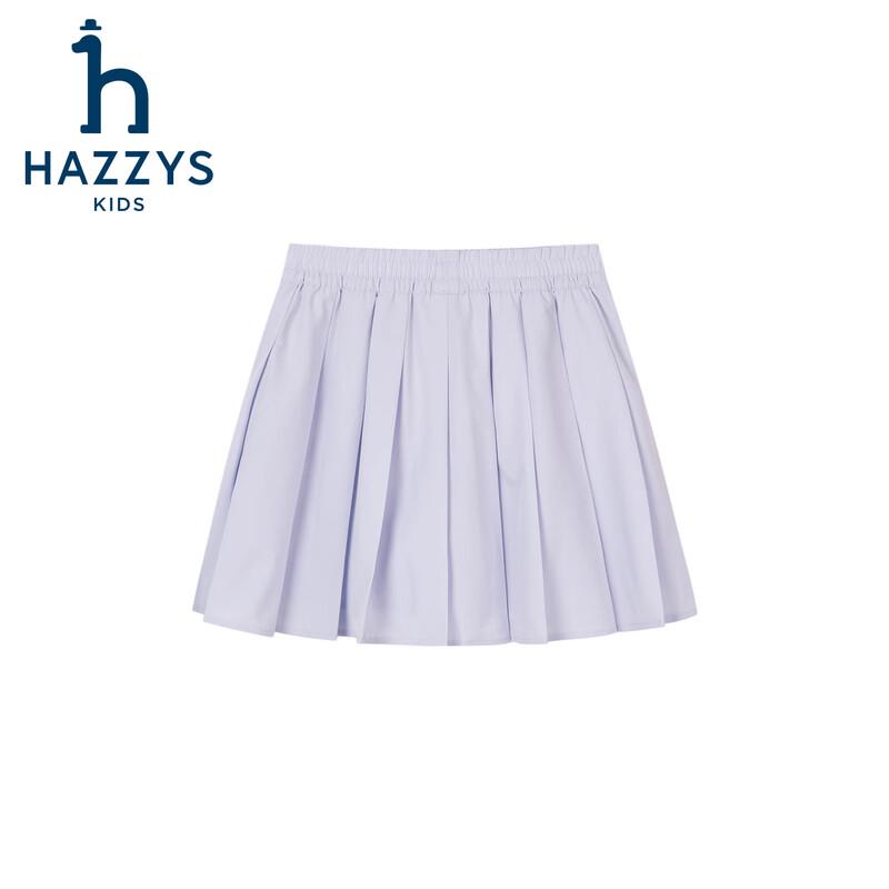 HAZZYS Girl's Quick-Dry Skirt-Pants