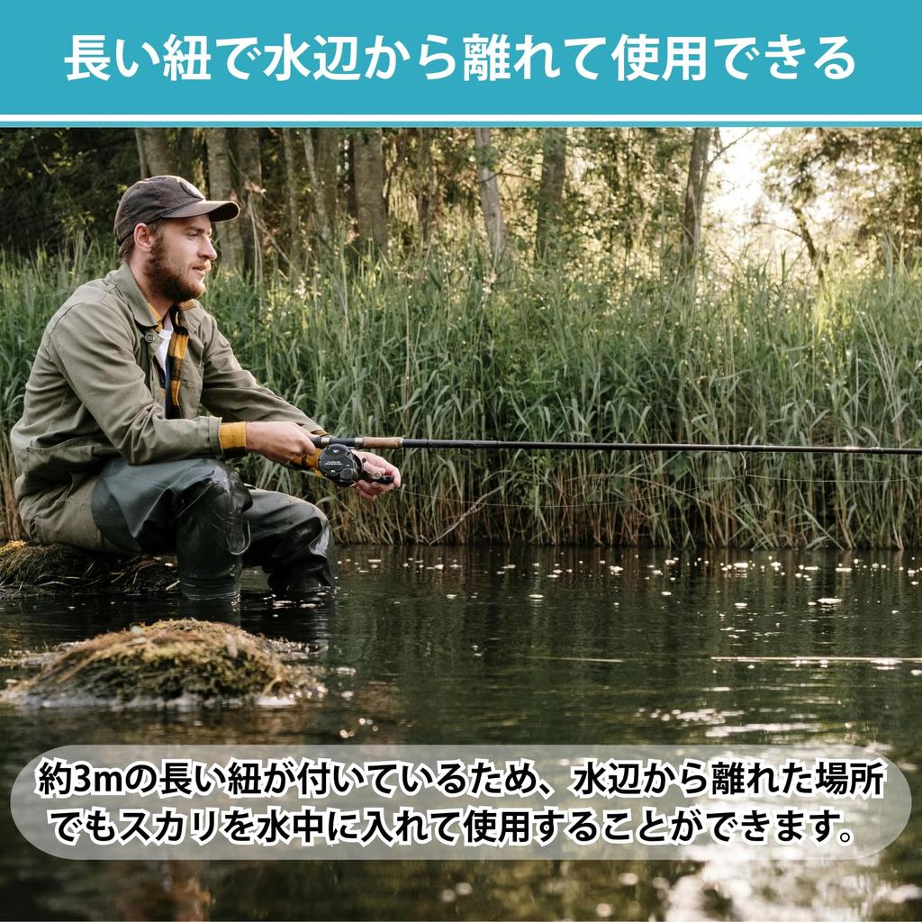 Aurenne Foldable Fishing Net with Tackle Bag and String for Stream Fishing (50x50cm)