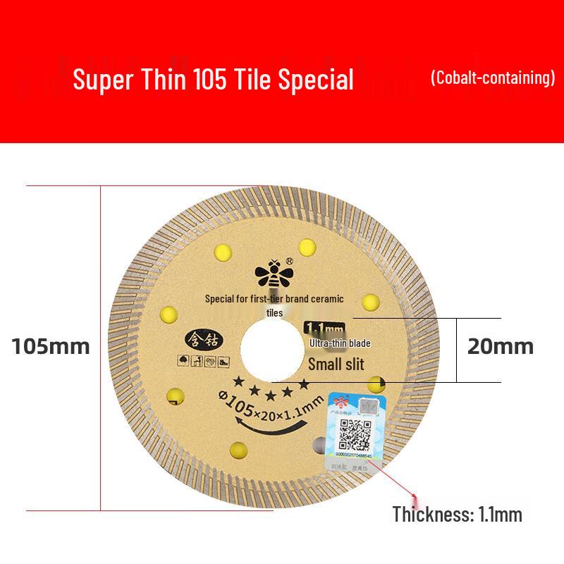 

Shangqi Little Bee 105mm Ultra-Thin Ceramic Tile Cutting Discs
