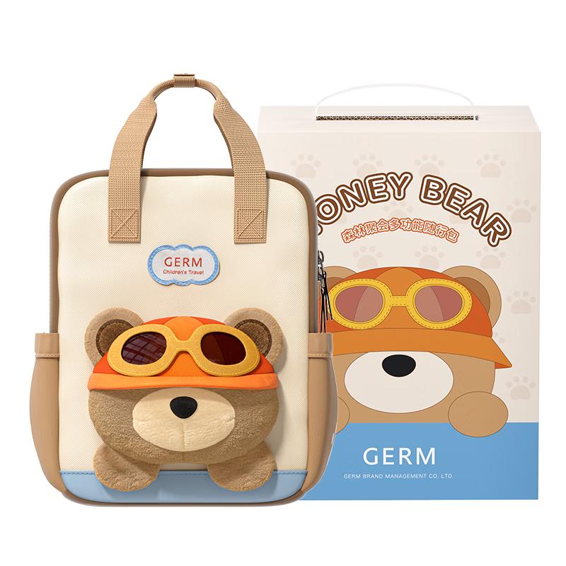 Kids Kindergarten Backpack