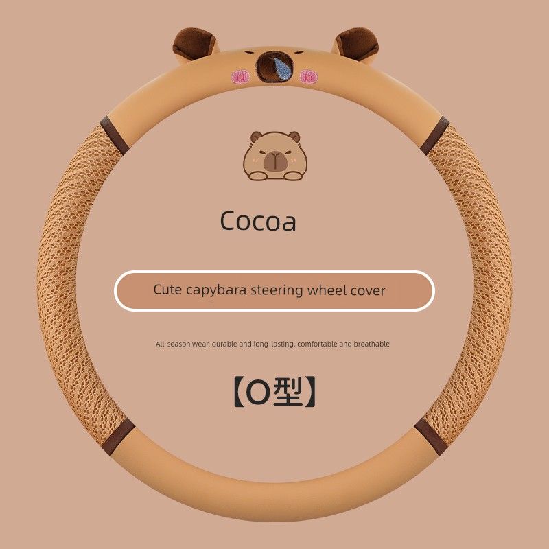 

Personalized Capybara Car Steering Wheel Cover Round D-Shaped Cartoon Four Seasons Breathable Leather and Mesh Fabric 3D Steering Wheel Cover [Round] Cocoa