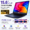 GMJ Full HD IPS Windows 11 Intel 8GB PCIe 256GB WPS Japanese Numeric Webcam Wireless Navy GLM-15-150-P Laptop, 15.6-inch LCD, Pro, Pre-configured,