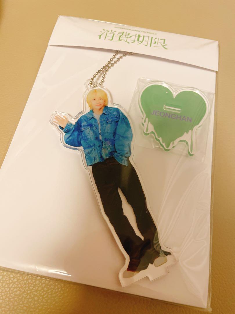 

[USED] SEVENTEEN Jeonghan Expiration Date Acrylic Stand