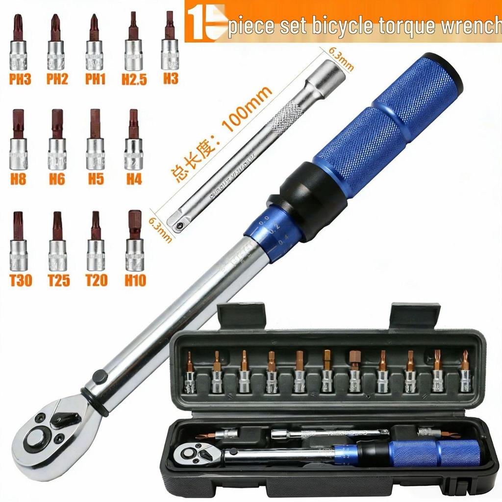 15-Piece High Precision Adjustable Torque Wrench Set for Bicycle Repair