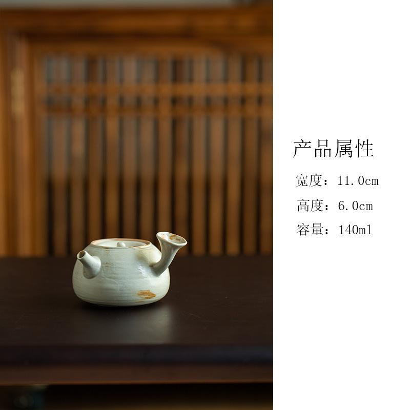 

140ml Wabi Sabi Style Handmade Side Handle Teapot Creative Tea Infuser Pot Tea Maker Kettle With Filter Tea Ceremony Gift Craft