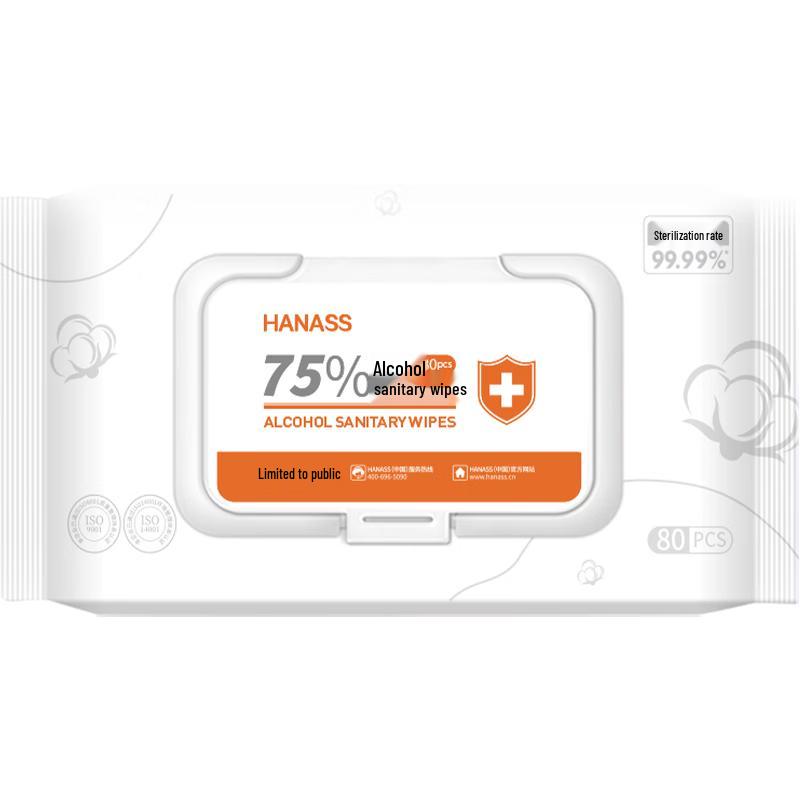 

HANASS 75% Alcohol Disinfectant Wipes