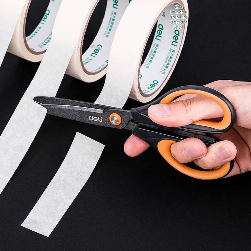 Deli 6055 Teflon Anti-stick Stainless Steel Scissors