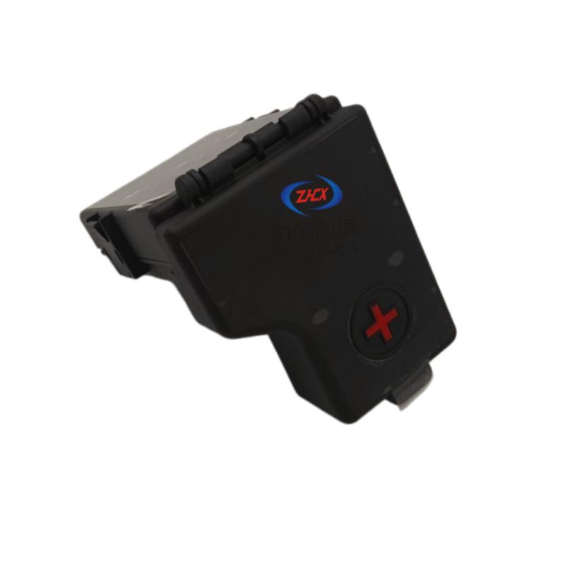 Changan CS75 PLUS Positive Battery Fuse Box