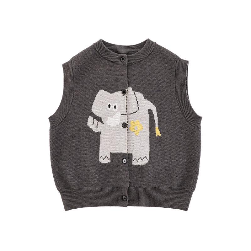 Youyou Boys  Cartoon Print Winter Warm Sleeveless Vest 90cm