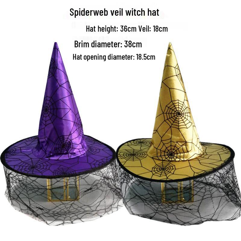 Kids & Adults Halloween Wizard Witch Costume Hat Party Supplies