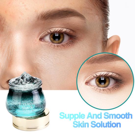 

120 г арбутиновая увлажняющая маска, увлажняющий, осветляющий уход за кожей, уникальная маска для лица для сияющего цвета лица