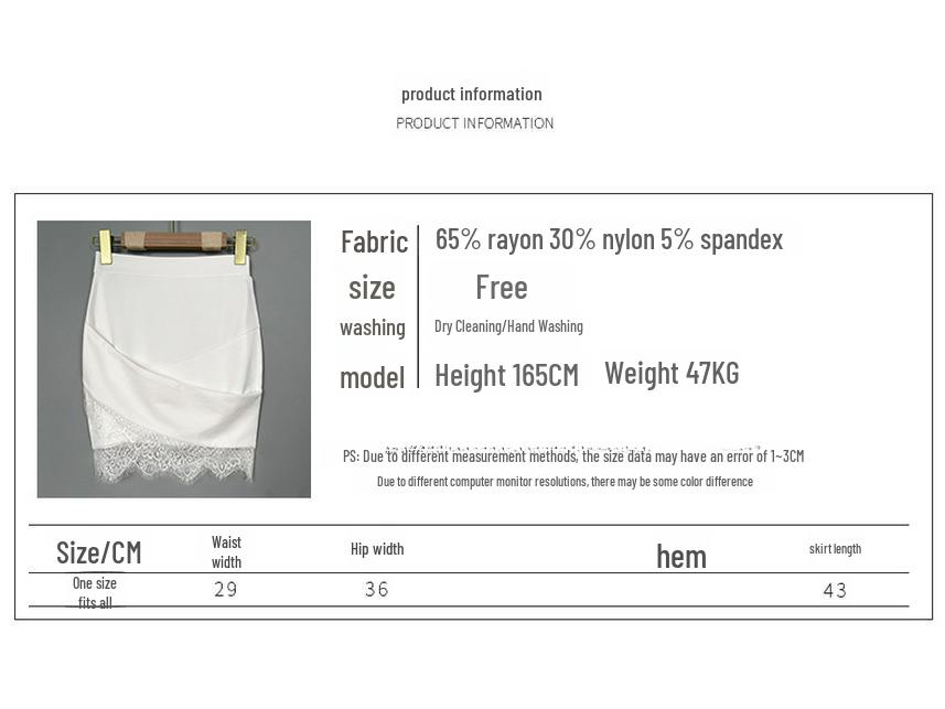 Dongdaemun Sexy Lace Trim High Waist Slimming Mini Skirt for Women