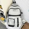 Schoolbag Retro Tooling Large-capacity Schoolbag Female Korean Version High School Student Junior High School Student Contrasting Color Backpack Male