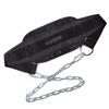 Widening Design Load Bearing Belt High Load Chain Belt Portable Barbell Belt  Gym