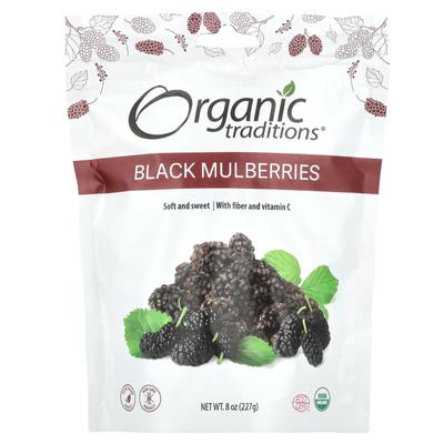 Schwarze Maulbeere, 227G(8oz)