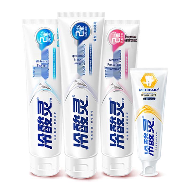 LengSuanLing Specialized Anti-Sensitivity Toothpaste
