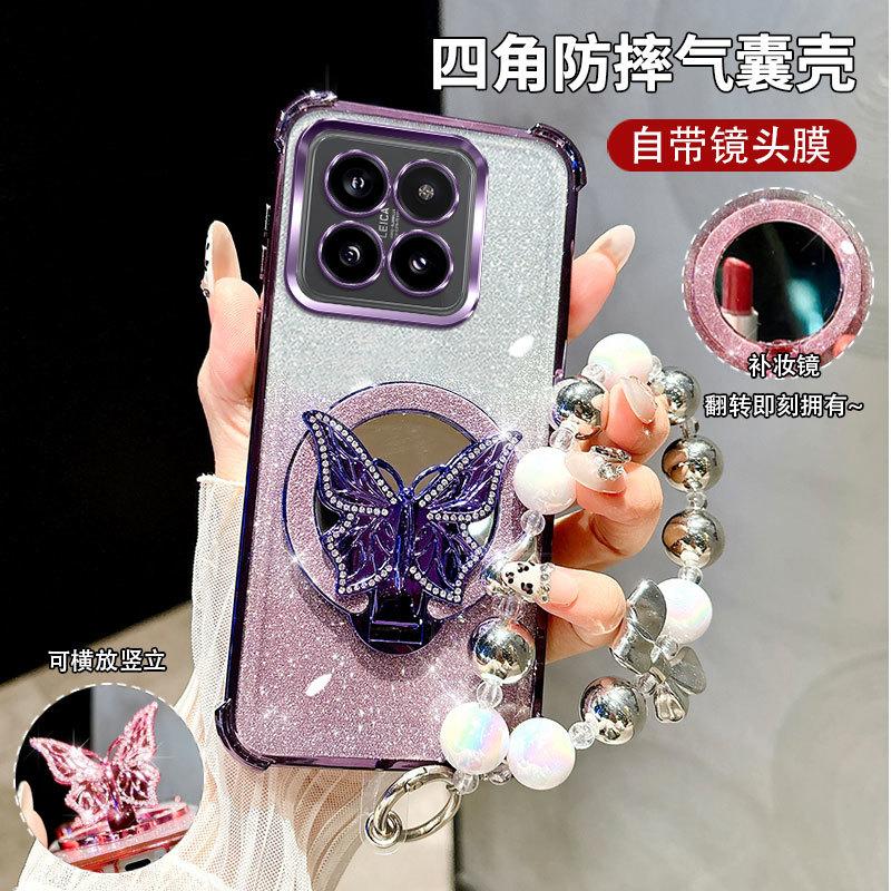 

Блестящий зеркальный браслет-чехол с бабочкой для Xiaomi 14 14T 15 Ultra 13 12 11 17 Pro Max силиконовый чехол Xiaomi 12