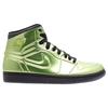 Jordan 1 Anodized Green 414823-301
