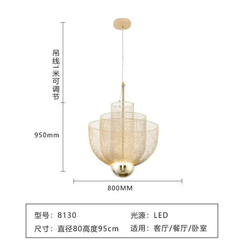 

Люстра из металлической сетки Iron Art, подвесной светильник из металлической сетки, итальянский дизайн, светодиодный подвесной светильник для столовой, ресторана, промышленные подвесные светильники Cold White