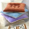 Decorative Contrast Edging Seat Pad Square Chair Cushion, Soft Plush Cushion with Straps, 15.75" x High Resilience Tatami Non Slip for Dining
