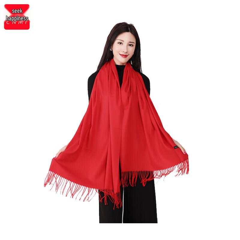 CNMF Annual Red Scarf