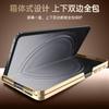 OPPO Find N6 Foldable Phone Case With 360 Rotating Stand Magnetic Adsorption Electroplated PU Leather Cover