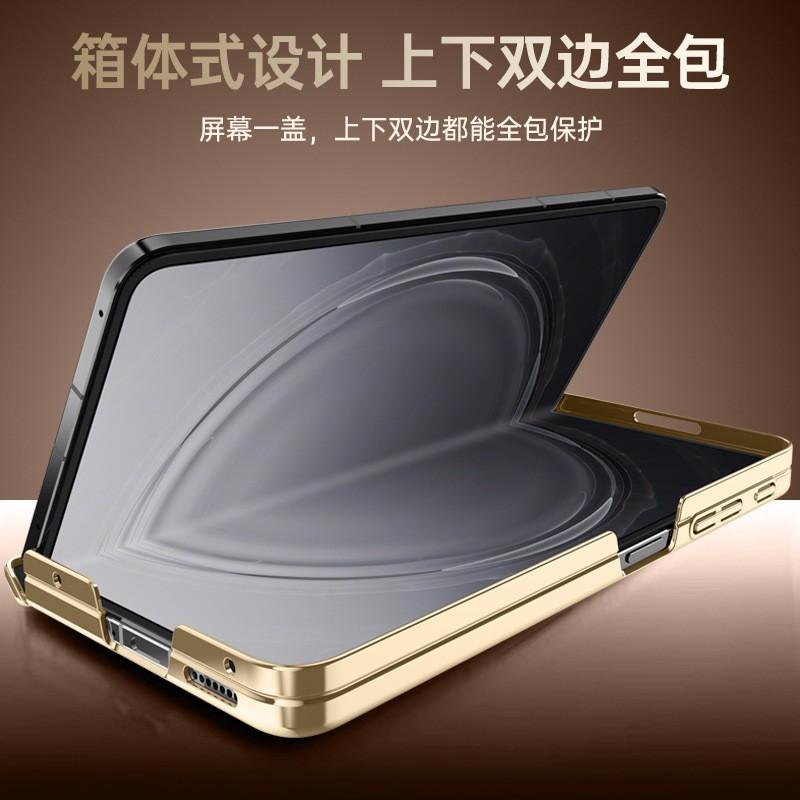 OPPO Find N6 Foldable Phone Case With 360 Rotating Stand Magnetic Adsorption Electroplated PU Leather Cover
