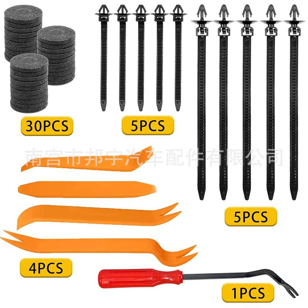 720PCS Car Body Retainer Clips & Fasteners Set - 29 Types for Door Trim and More
