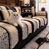Light Luxury High-Grade Leather Sofa Cushion Autumn and Winter Plush Straight Row Seat Cushion All-Inclusive Universal Sofa Cover Winter Cover Towel