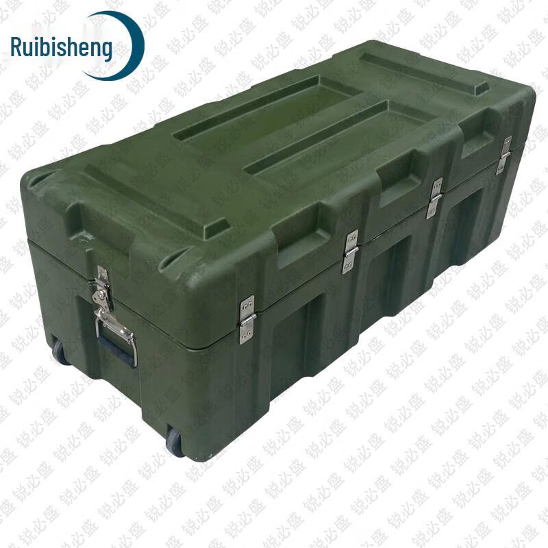 Ruibisheng Rotomolded Equipment & Airdrop Cases