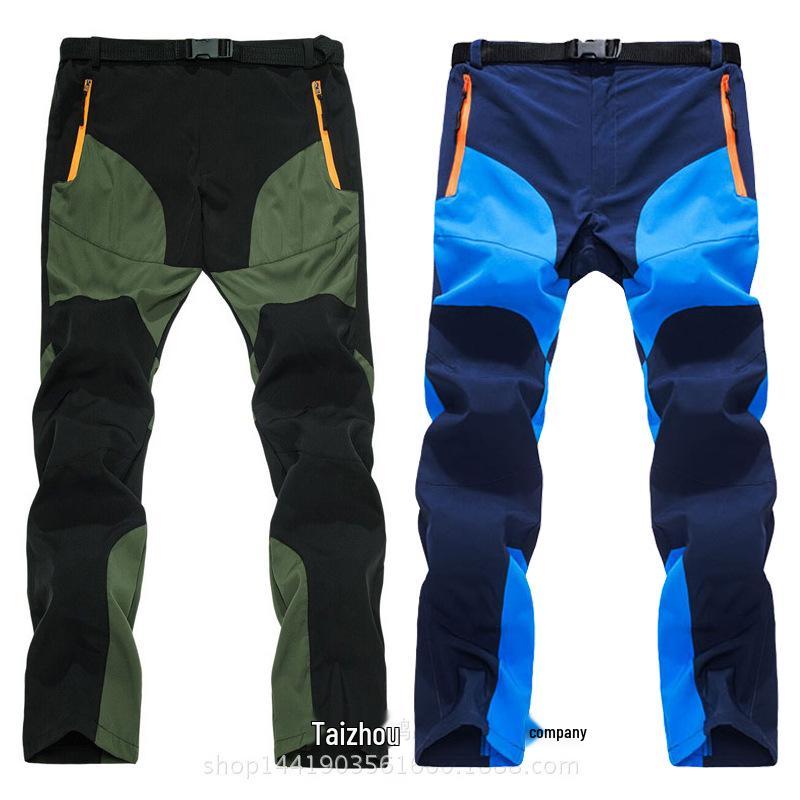 Men's Quick-Drying Lightweight Hiking Pants for Spring, Summer, Autumn