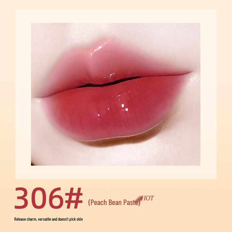 

Lan Yi Long-Lasting Non-Stick Nude Lip Gloss Tint