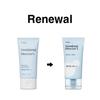 [ETUDE] SoonJung Director's Moisture Sun Cream Dvojité balení SPF 50+ PA++++ 50 ml + 50 ml