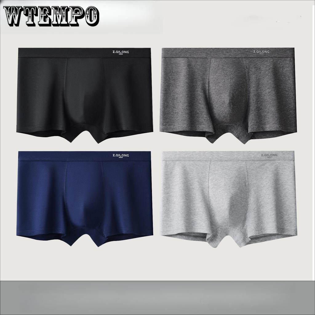 4pcs Men's Underwear Men's Breathable Flat Corner Shorts Summer Seamless Oversized Men's Four Corner Pants Boxer Brief
