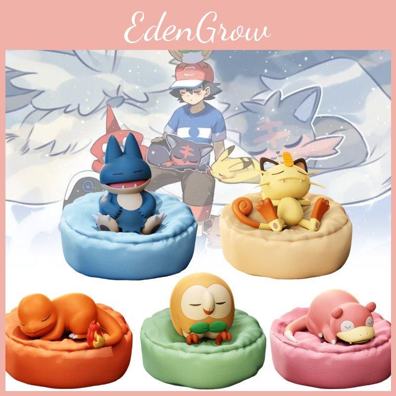 Snorlax Charmander Slowpoke Rowlet Meowth Toy Sleep Model Gift Christmas